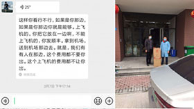 急客戶之所急，米科為環(huán)保事業(yè)加班加點